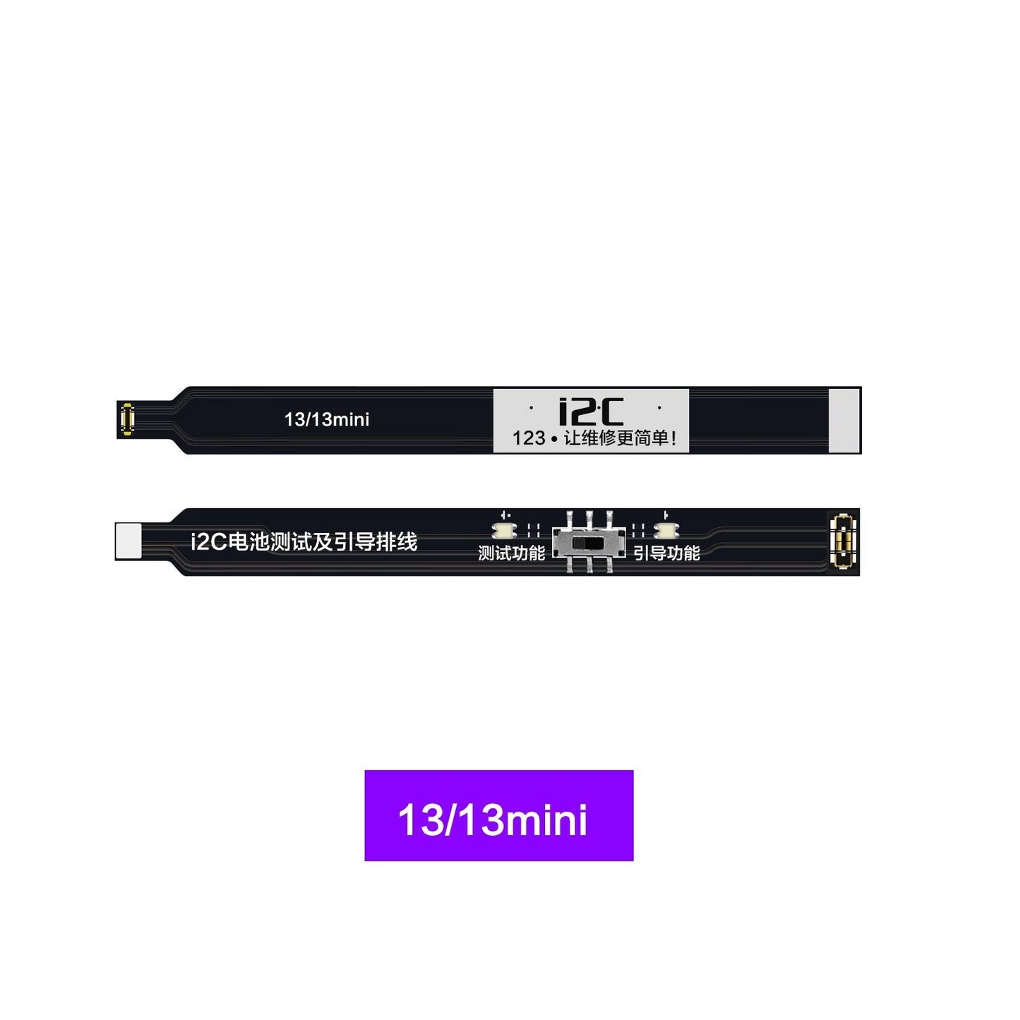 Flex Cable For Iphone 13 / 13 Mini Battery Boot Strap Test-1915197638635032576