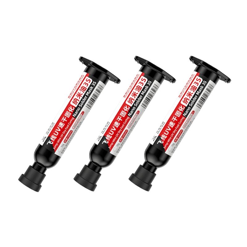 Qianli Mega Idea Nano Solder Mask - 3S Jump Wire - Fast Curing Glue 3Pcs-1915197995482222592
