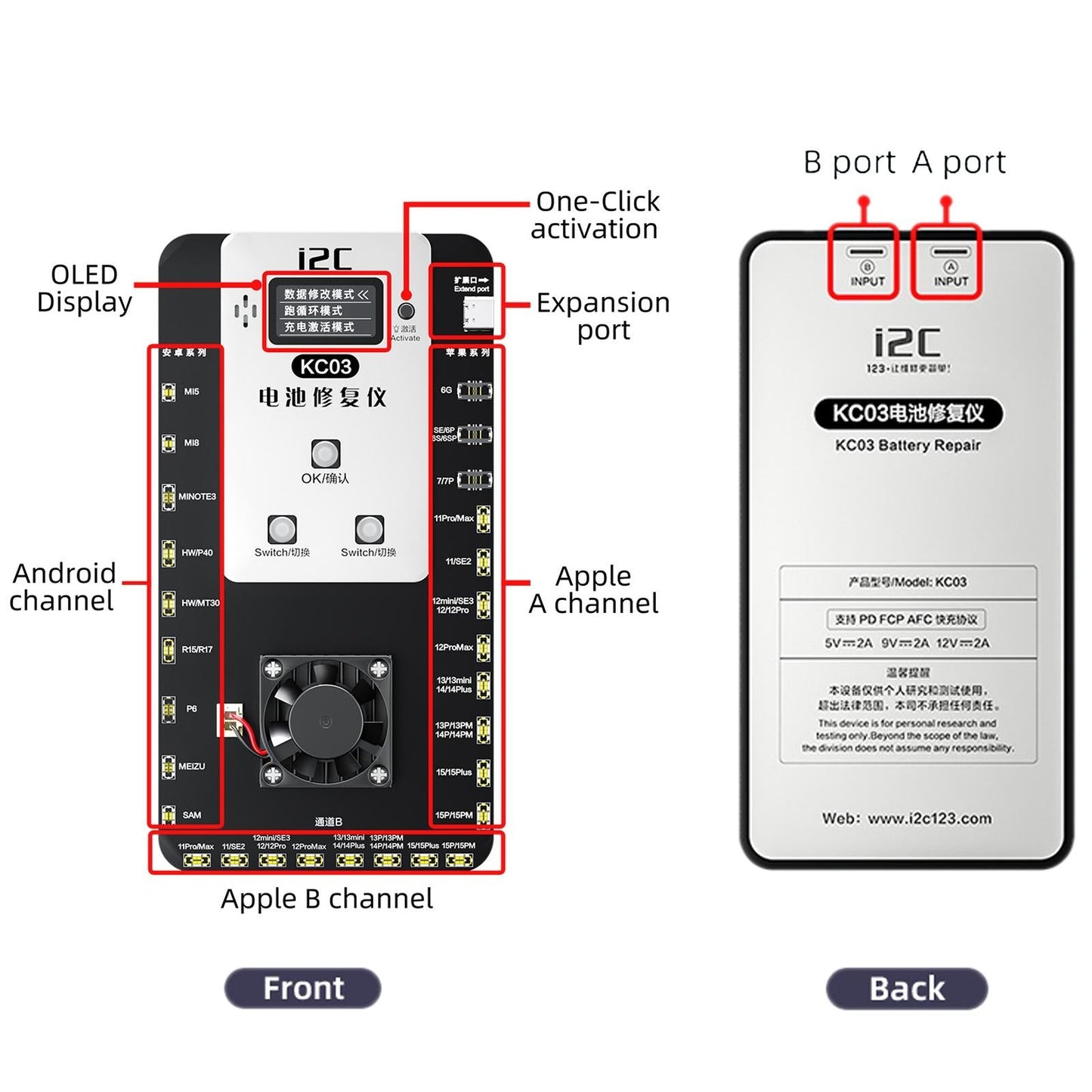 Universal Battery Repair Tool For Iphone And Android-1915197222279057409