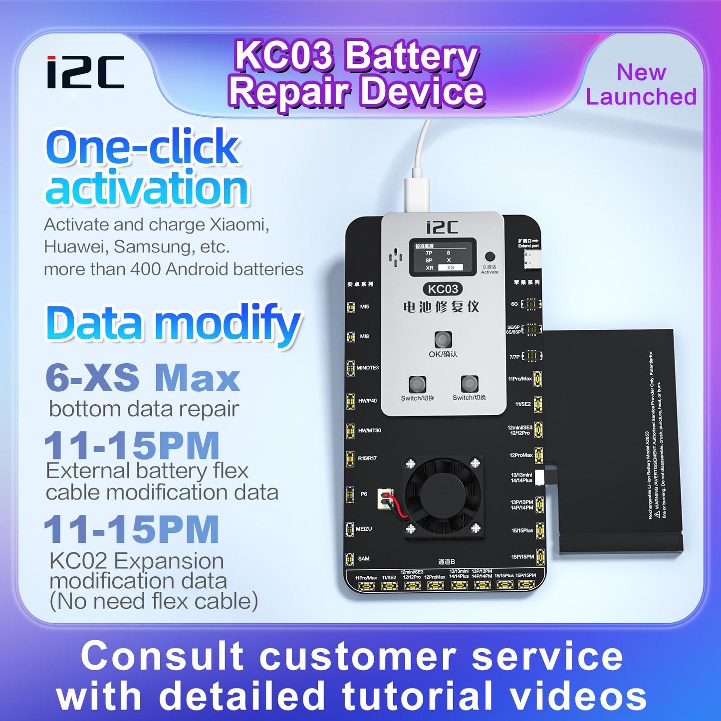 Universal Battery Repair Tool For Iphone And Android-1915197222279057413