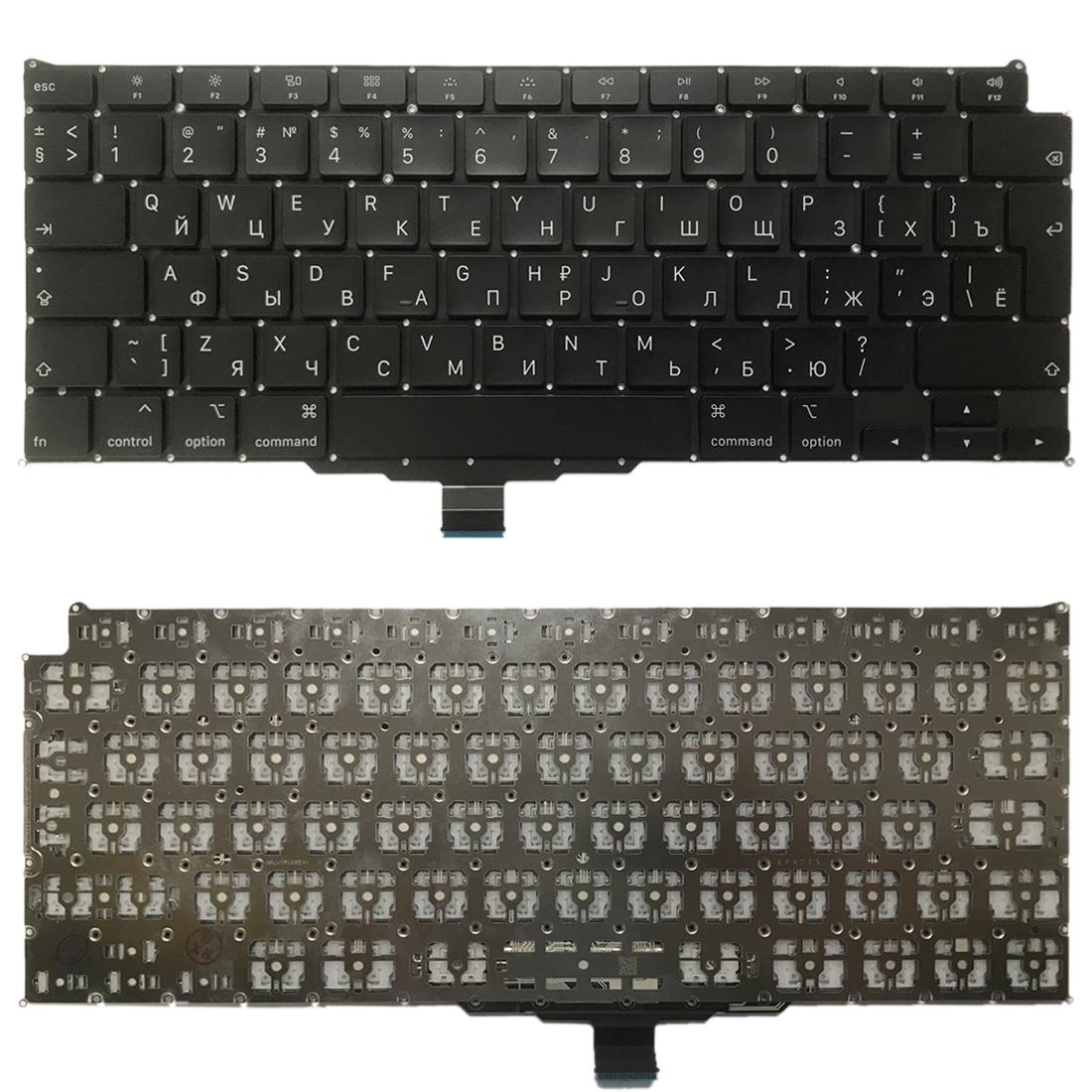 2020 Ru Keyboard For Macbook Air 13 Retina - Compatible With A2179-1915197894718263296