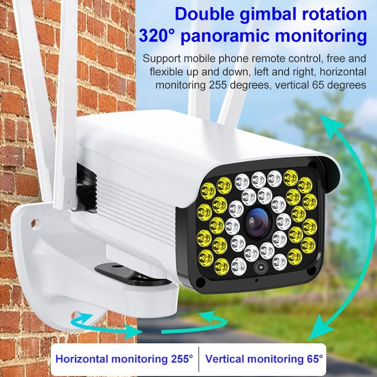 Hd Outdoor Surveillance Camera With Voice Intercom Night Vision Human Detection Tf Card Wifi Ptz Rotation-1915196618102149122