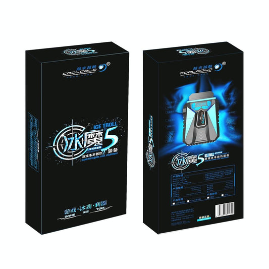 Adjustable Speed Portable Laptop Cooling Fan-1915196747248963586