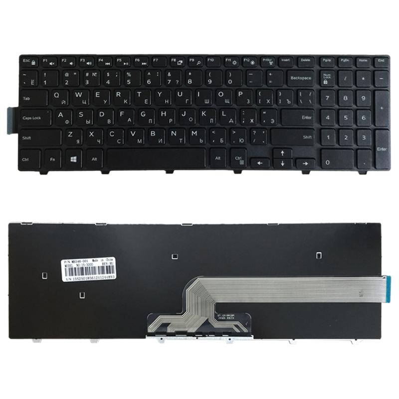 Russian Keyboard For Dell Vostro 5460 / 5470 14-5439-1915196988429832192