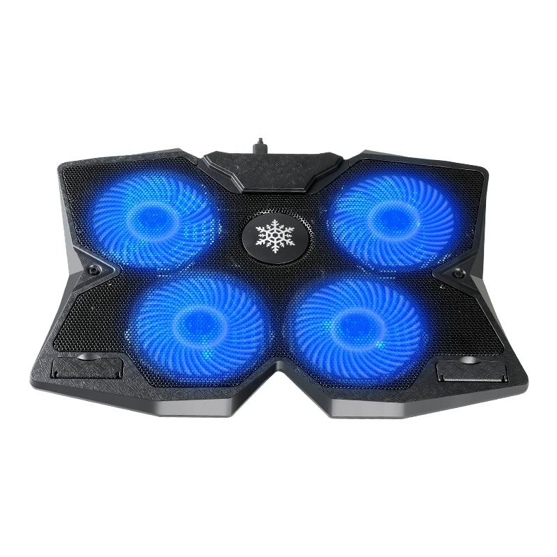 Portable Gaming Laptop Stand With 4 Cooling Fans-1915198067842355200