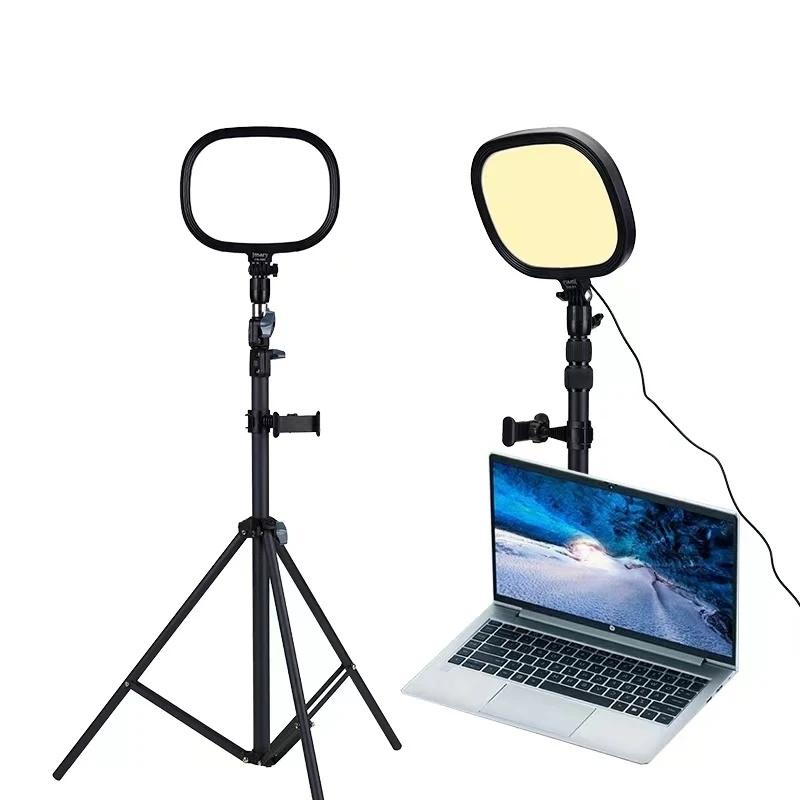 9-Inch Rotatable Led Fill Light For Live Streaming Photography-1915198096804024320