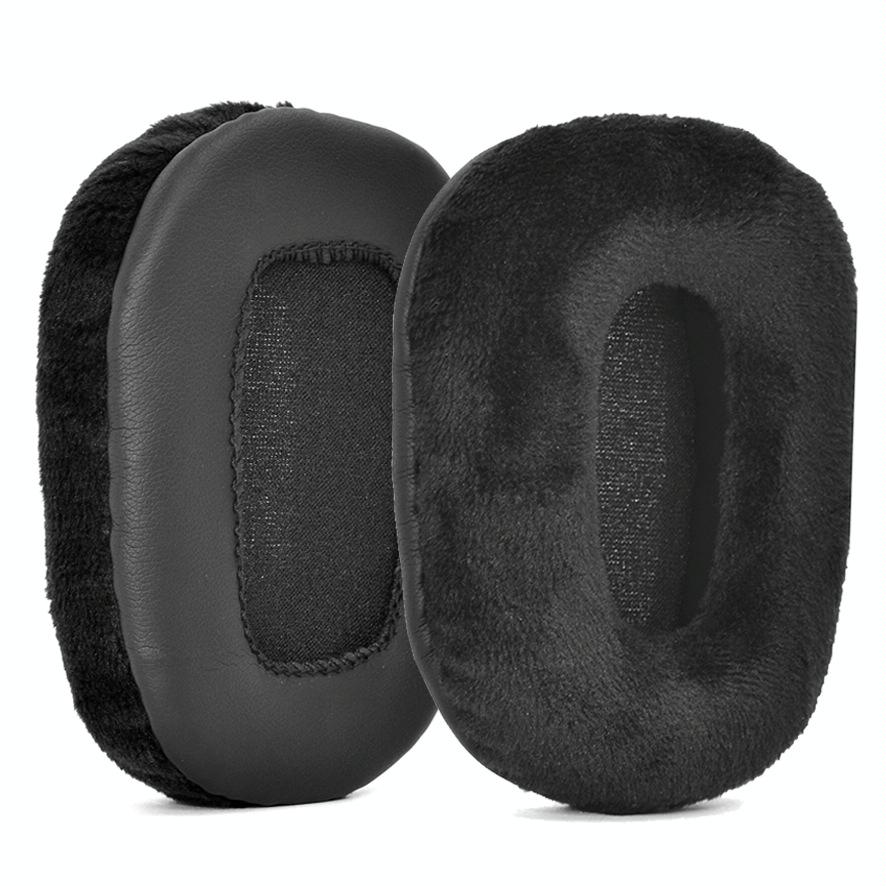 Pair Of Velvet Earmuffs For Vxi B450-Xt-1915197784974299136