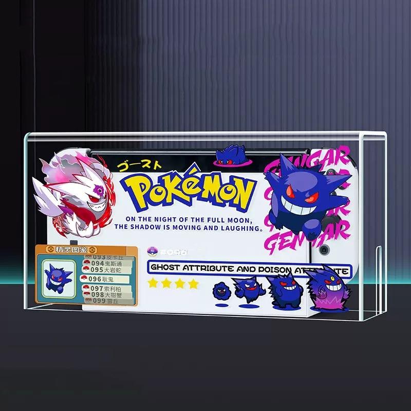 Nintendo Switch Dustproof Cover - Gengar Design Oled-1915197269884407808