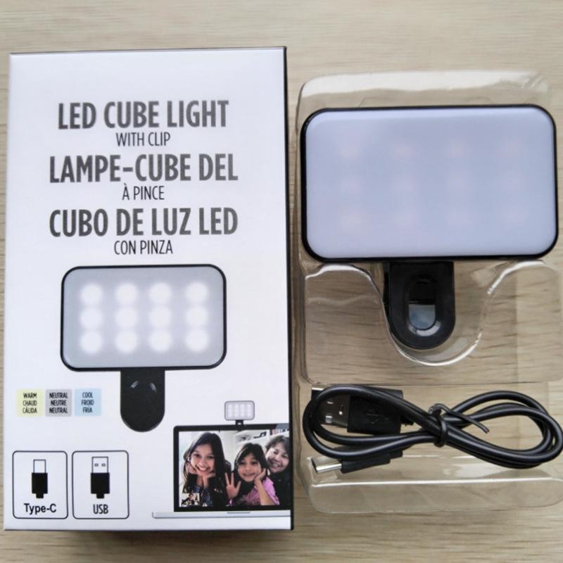 Rechargeable Selfie Light For Phone Laptop Tablet - Black-1915196947526979592