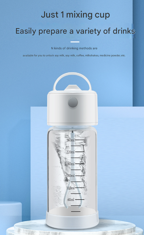 White Portable Electric Self-Stirring Mug - 300ml USB Rechargeable Glass Shaker Bottle for Protein, Coffee & Mixes
