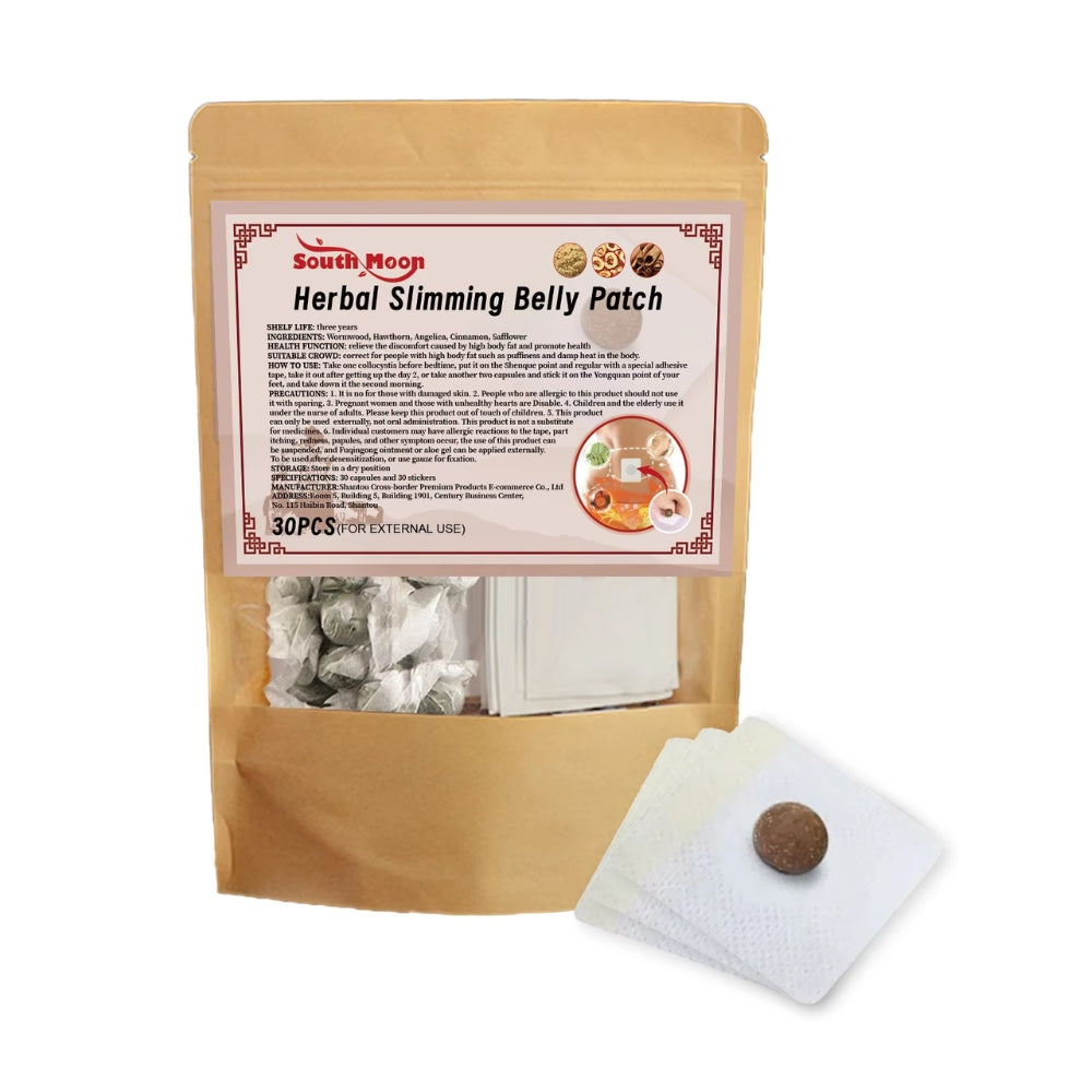 Lazy Belly Button Sticker for Thigh Muscles and Skin Belly Slimming