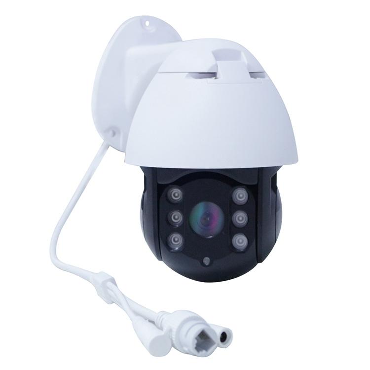 Waterproof Wifi Smart Camera - 1080P Motion Detection Two-Way Voice Tf Card-1915196616365707265