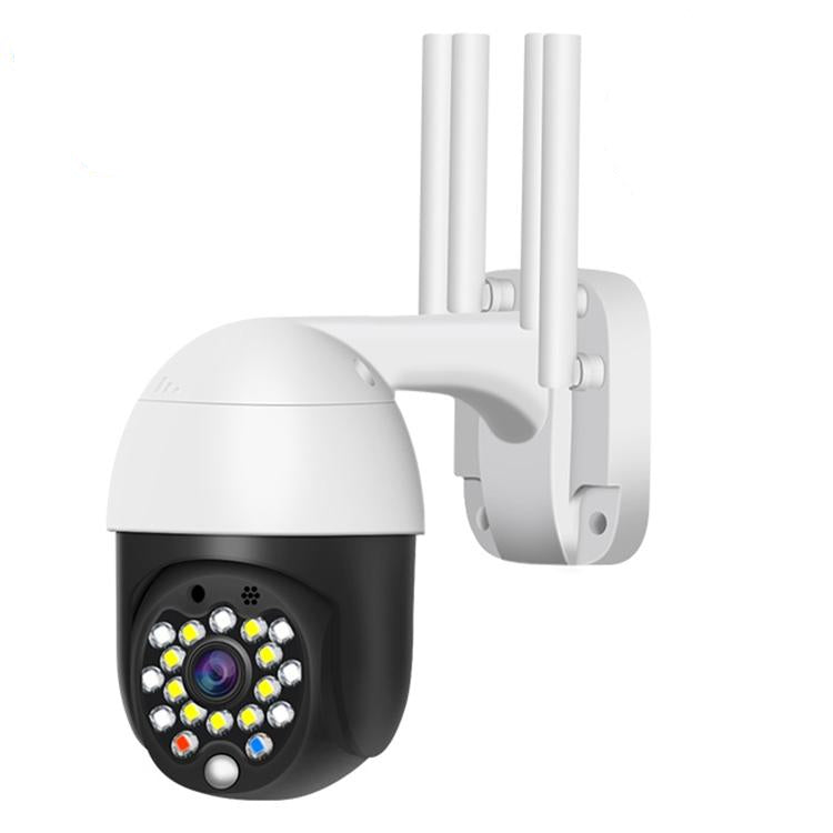 1080P Wifi High-Definition Surveillance Camera Outdoor Dome Camera Support Night Vision & Two-Way Voice & Motion Detection-1915196618836152320