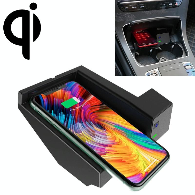 10W Wireless Charger For Mercedes-Benz C / Glc - Qi Standard-1915197396766298112