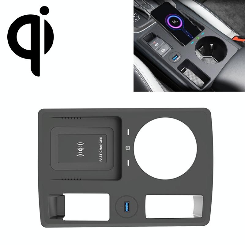 15W / 10W Wireless Charger For Audi Q3 2019-2022 - Qi Standard-1915197092477931528