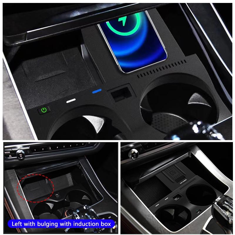 10W Wireless Charger For Bmw X6 2020-2022 - Qi Standard-1915197409097551878