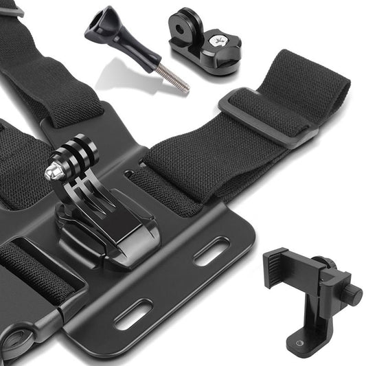 Adjustable Body Mount Belt With Phone Clamp For Action Cameras And Smartphones-1915196702751592450