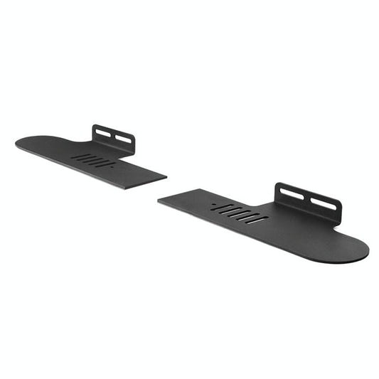 Xiaodu Soundbar Wall-Mount Bracket For Split Sound Bar-1915197626769346561