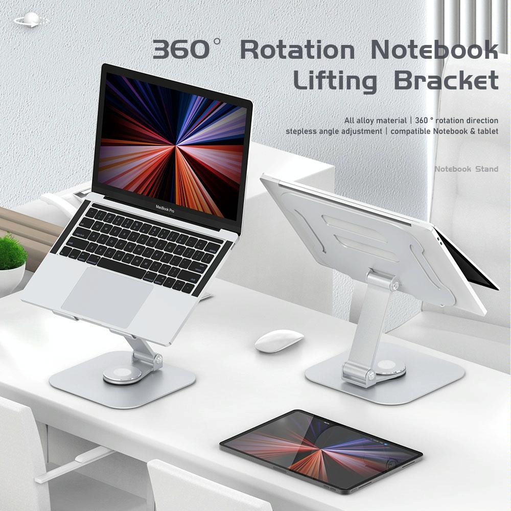 Silver Laptop Lifting Bracket - 360 Degree Rotation-1915196898550091777