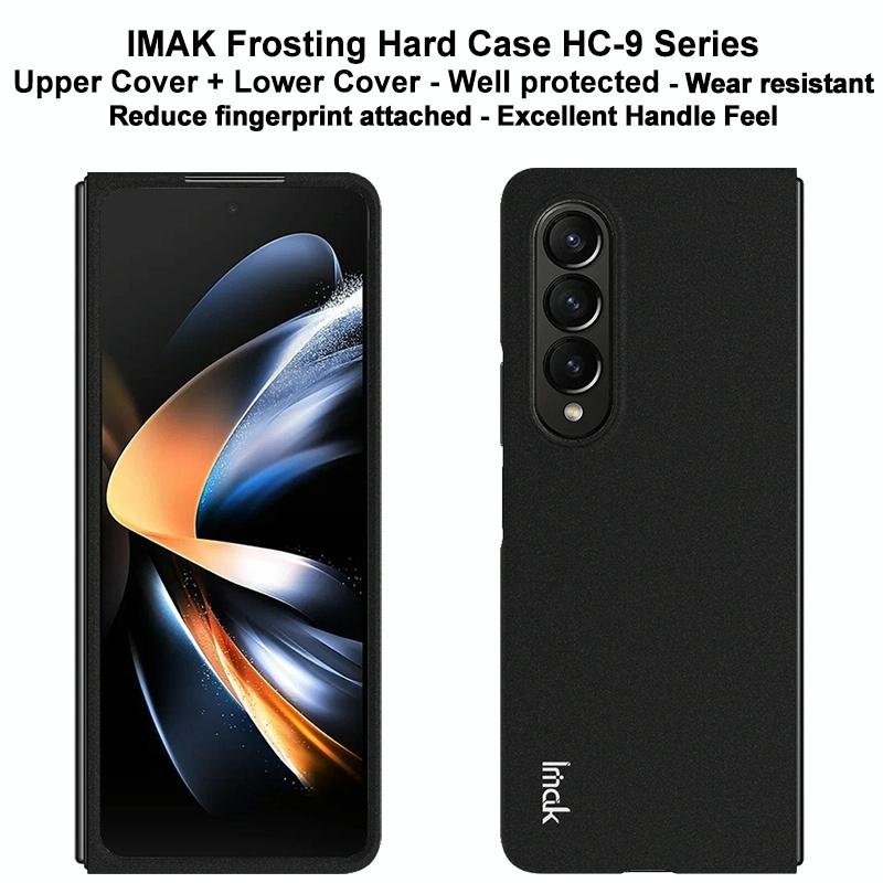 Imak Frosted Hard Case For Samsung Galaxy Z Fold 4-1915196975423295489
