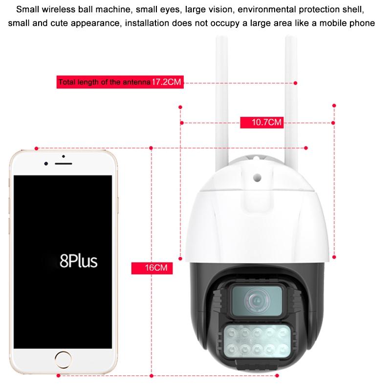 Smart Wifi Dome Camera With 3Mp Humanoid Recognition And Ai Alarm-1915197813092913157