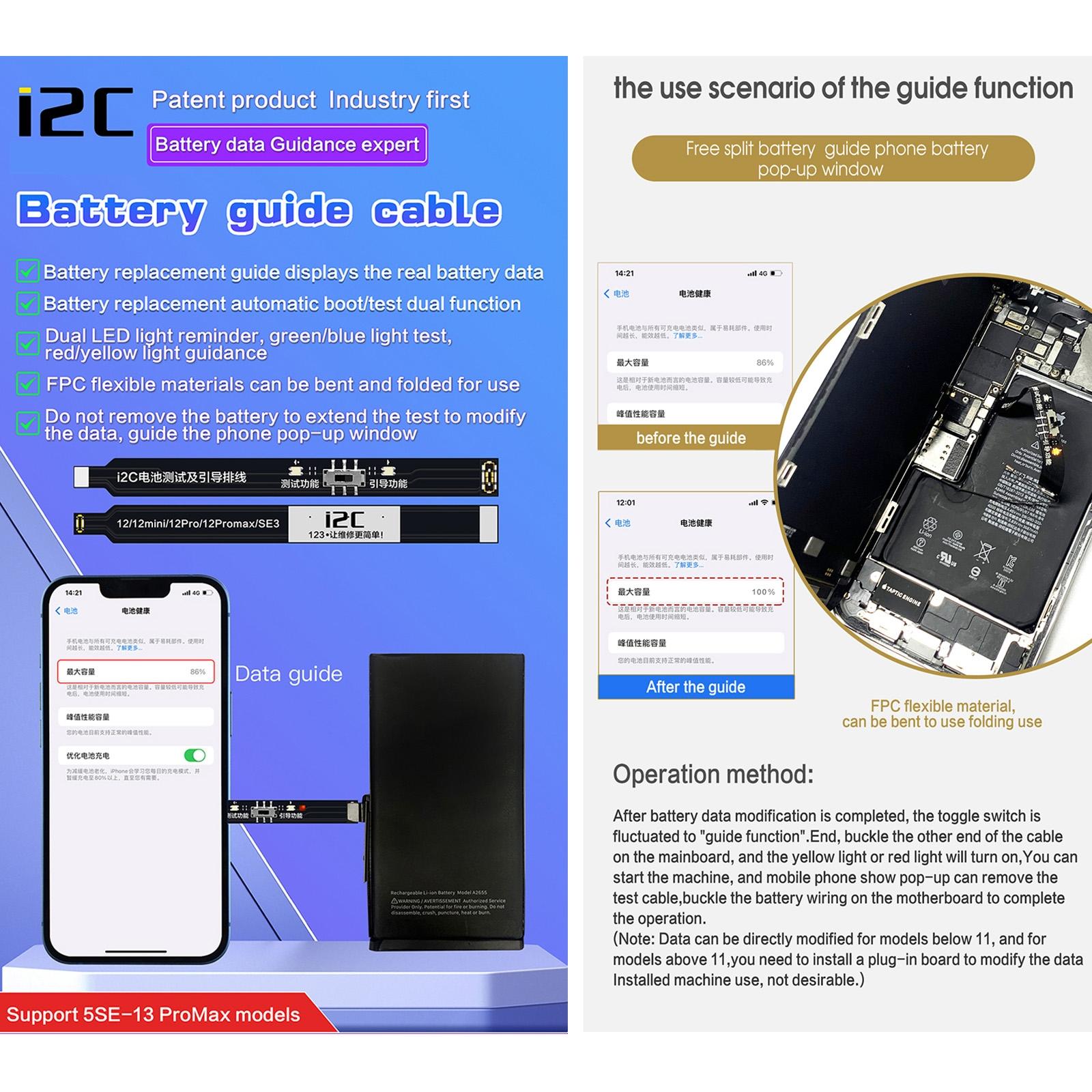 Flexible I2C Battery Boot Strap Cable For Iphone 8 / 8+ / X / Xr / Xs / Xs Max / 11 Pro / 11 Pro Max-1915198134670200833