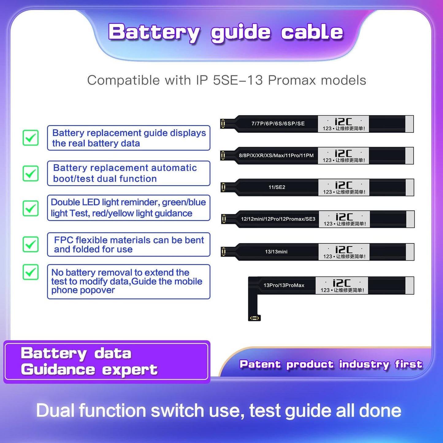 Flexible I2C Battery Boot Strap Cable For Iphone 8 / 8+ / X / Xr / Xs / Xs Max / 11 Pro / 11 Pro Max-1915198134670200834