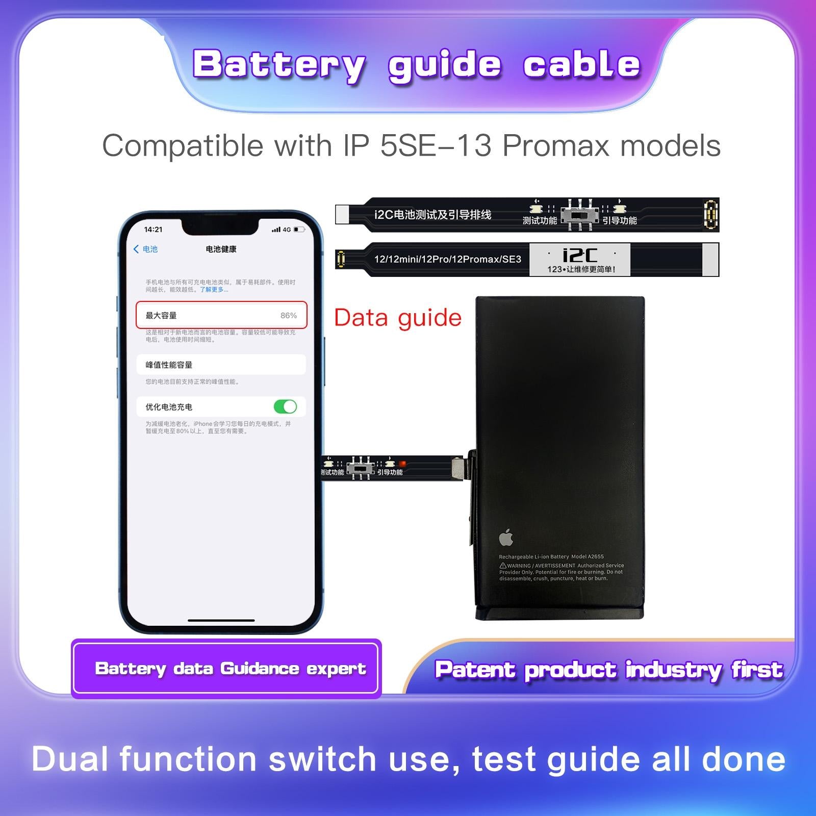 Flexible I2C Battery Boot Strap Cable For Iphone 8 / 8+ / X / Xr / Xs / Xs Max / 11 Pro / 11 Pro Max-1915198134670200835