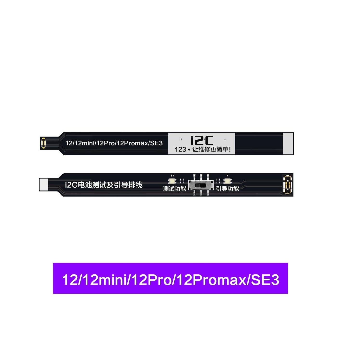 Flexible I2C Battery Boot Strap Cable For Iphone 12 Series And Se3-1915197822920167430