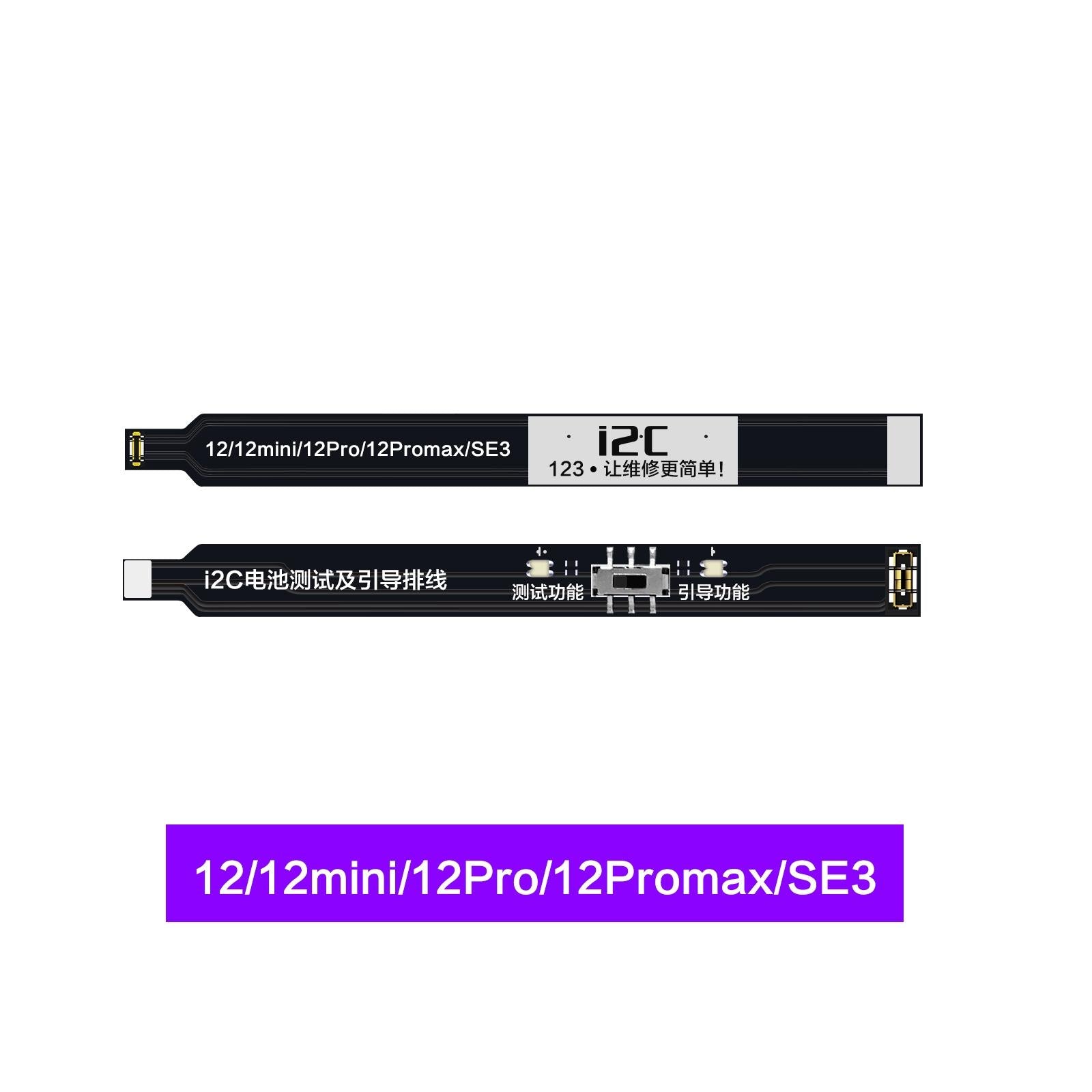 Flexible I2C Battery Boot Strap Cable For Iphone 12 Series And Se3-1915197822920167430
