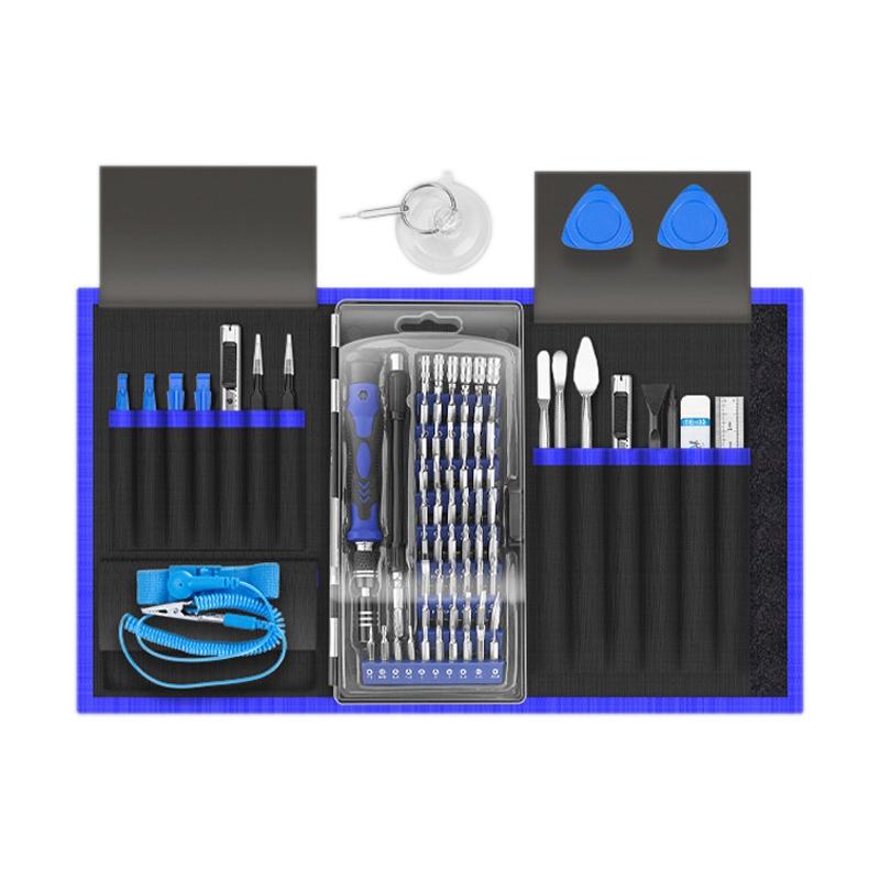 Portable Mini Screwdriver Set - 80 Functions-1915198008635559936