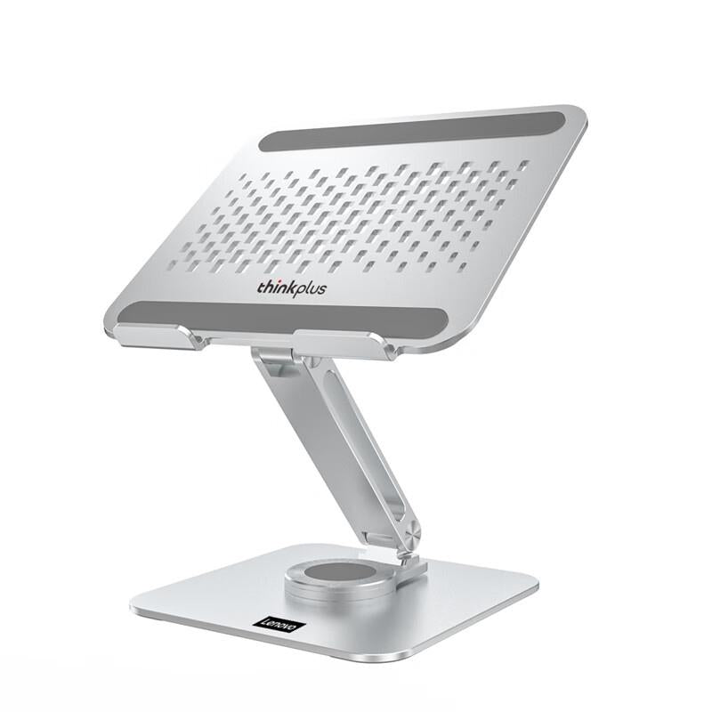 Lenovo Thinkplus Desktop Laptop Holder - Silver-1915196822377336832