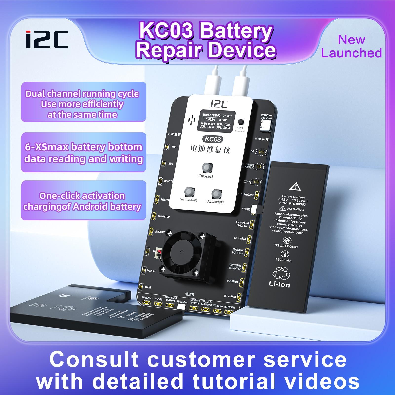 Universal Battery Repair Tool For Iphone And Android-1915197222279057412