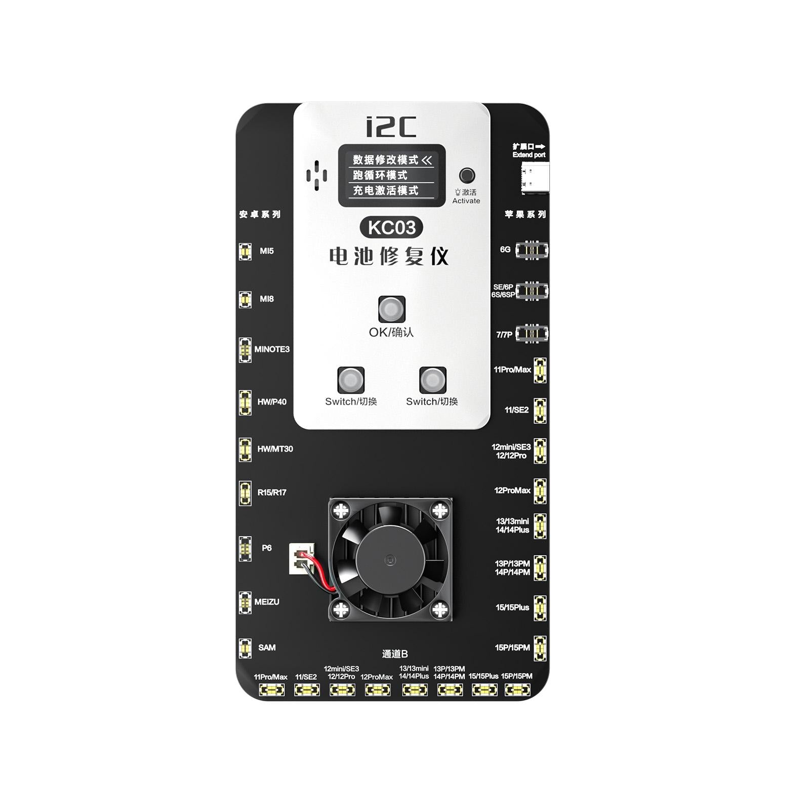 Universal Battery Repair Tool For Iphone And Android-1915197222279057416