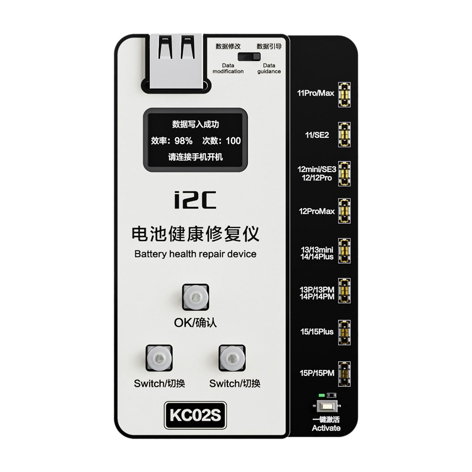 Iphone Battery Recovery Device For 11 / 15 Series - I2C Kc02S-1915198119096750080