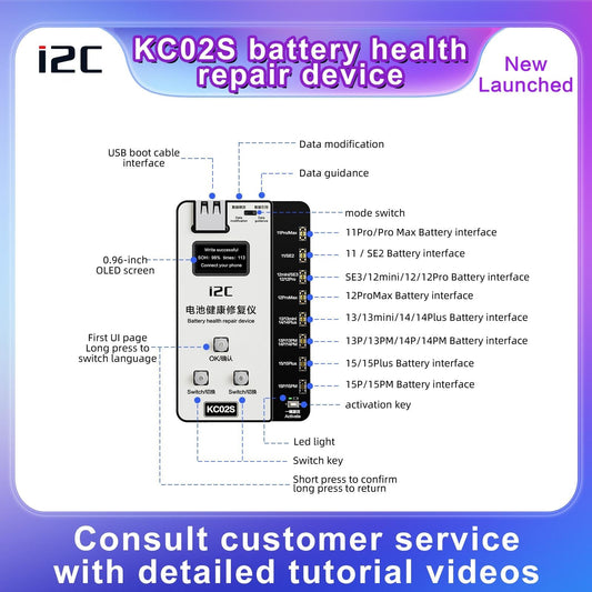Iphone Battery Recovery Device For 11 / 15 Series - I2C Kc02S-1915198119096750081