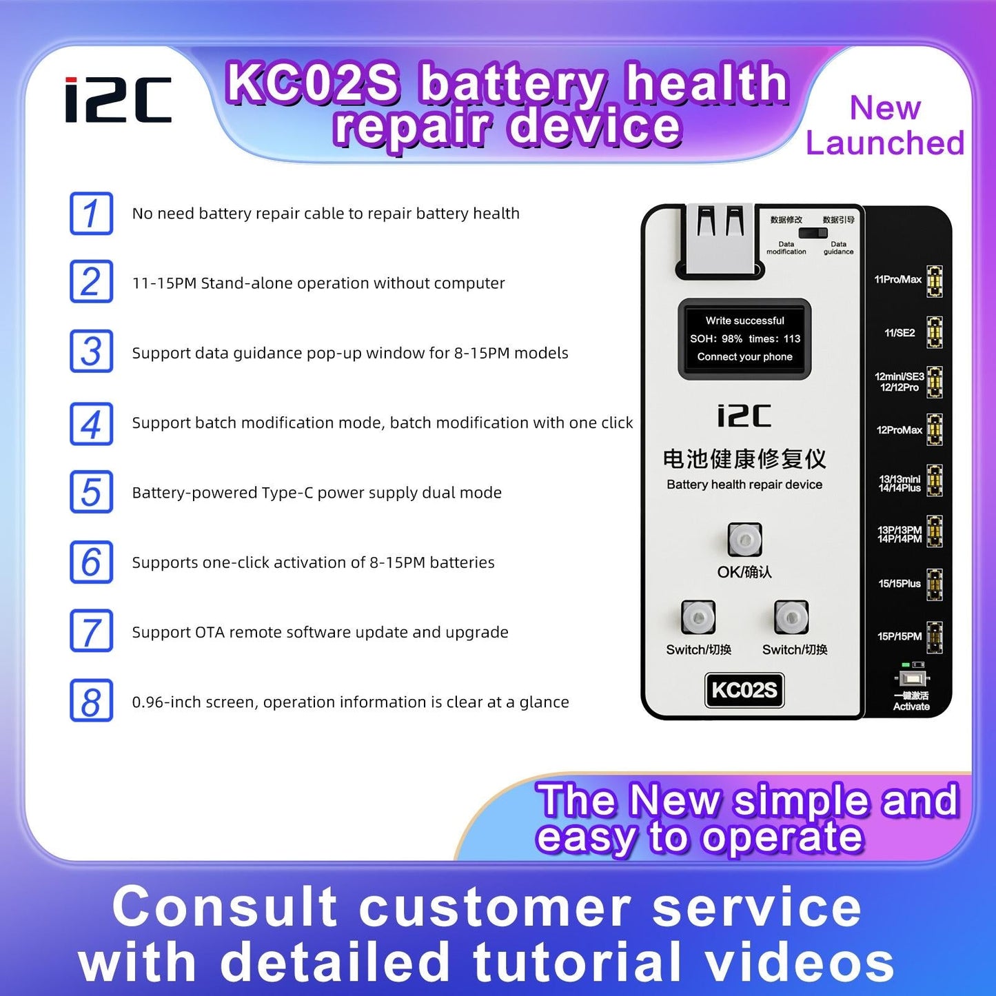Iphone Battery Recovery Device For 11 / 15 Series - I2C Kc02S-1915198119096750082