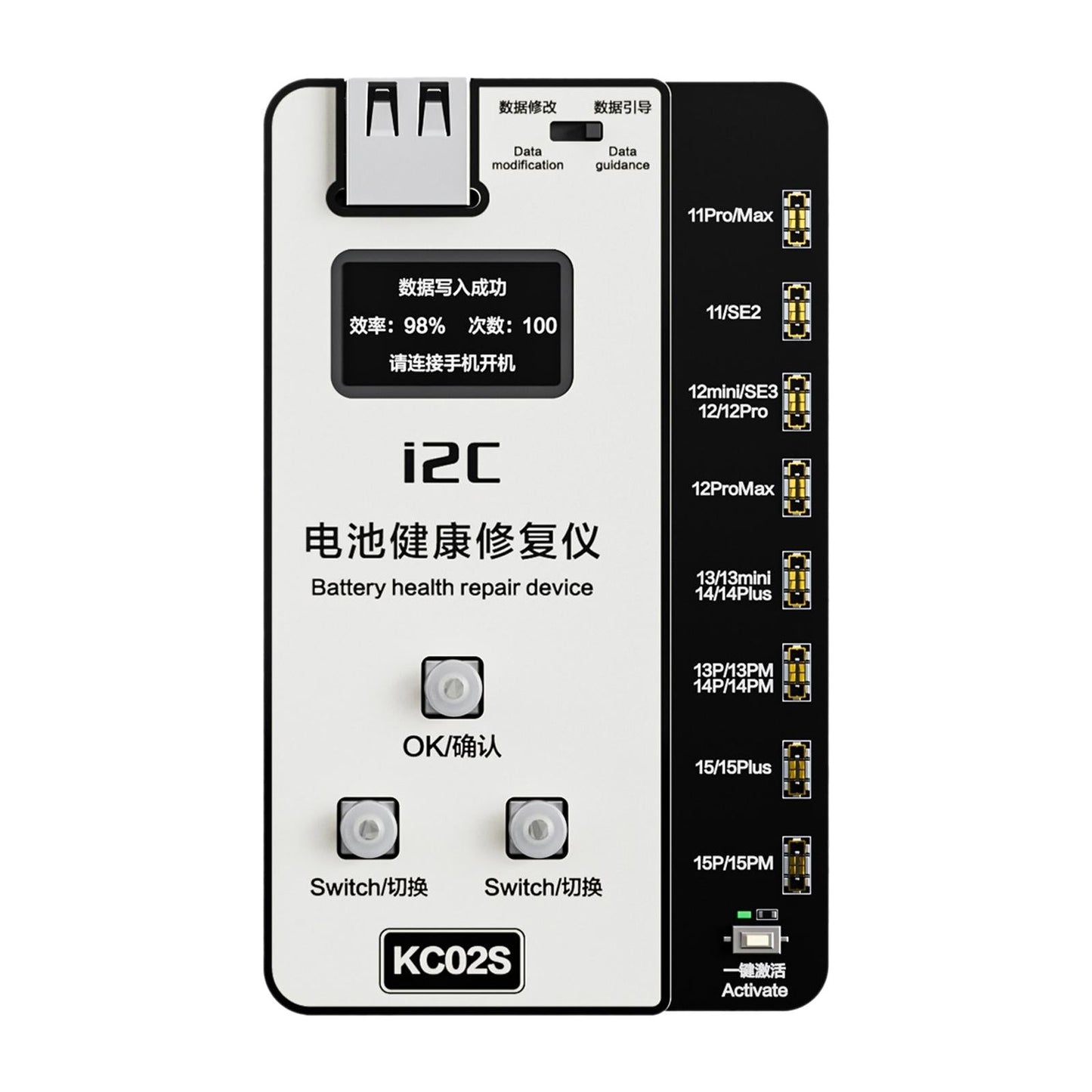 Iphone Battery Recovery Device For 11 / 15 Series - I2C Kc02S-1915198119096750089