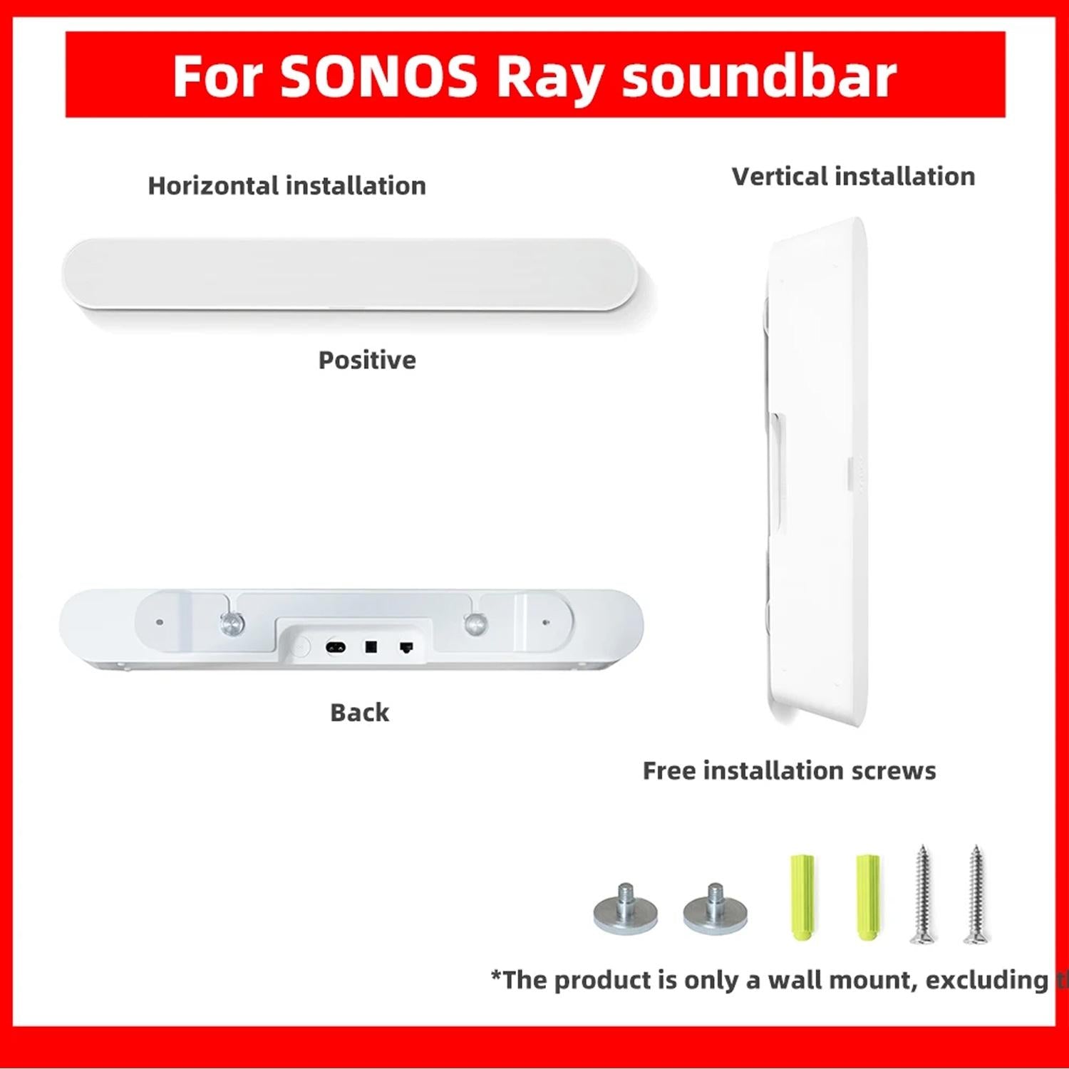 Wall Mount For Sonos Ray Soundbar - White Metal Bracket-1915196907983081476