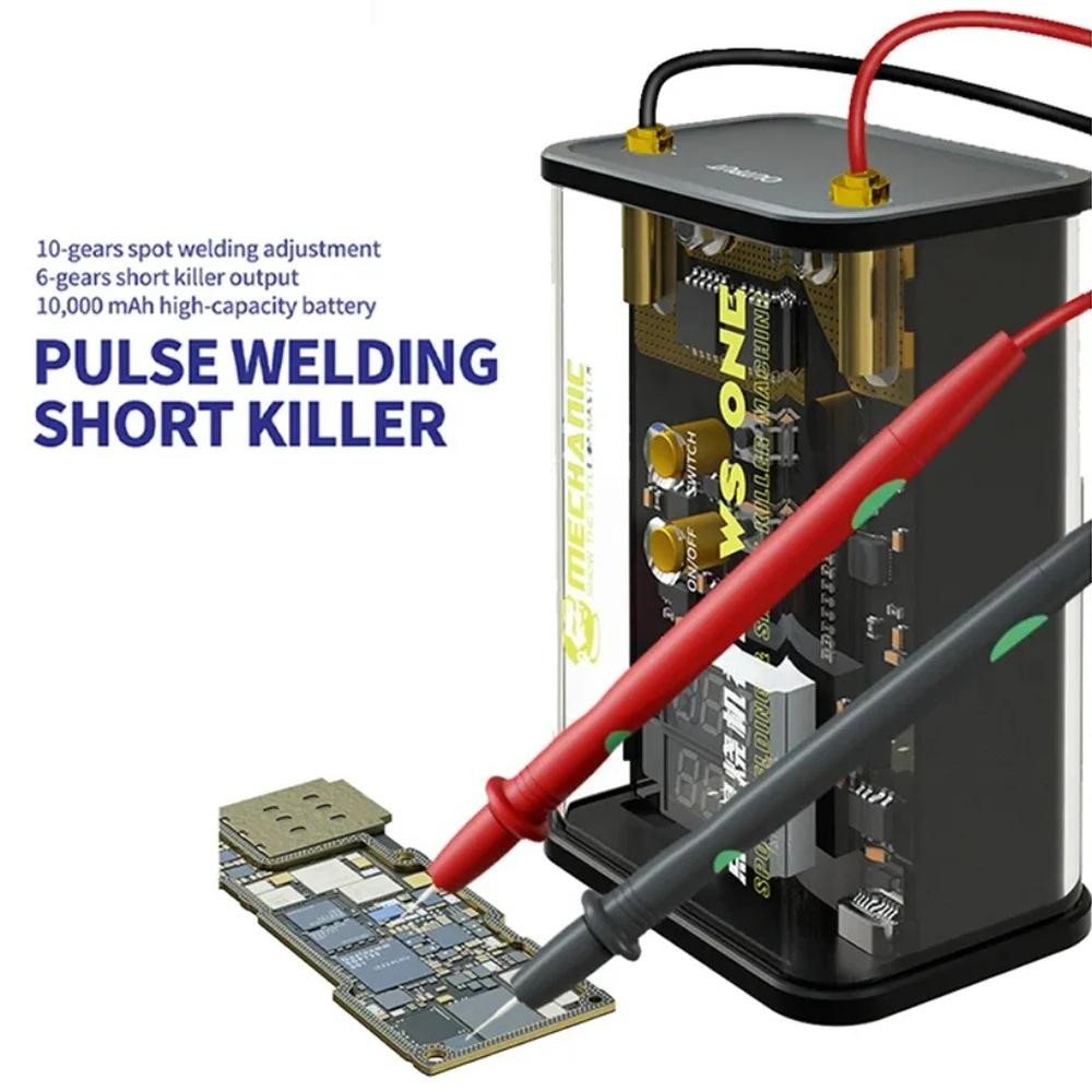 Powerful One-Pulse Welding Short Killer For Mechanics-1915197774203326467