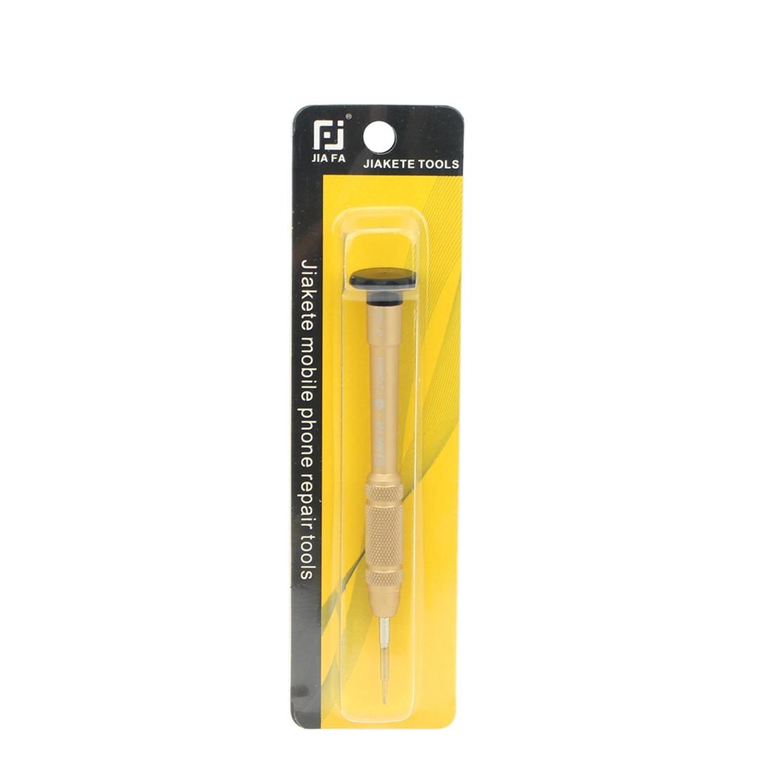 Professional 25Mm T4 Hex Tip Screwdriver For Repair Jobs-1915196563664277508