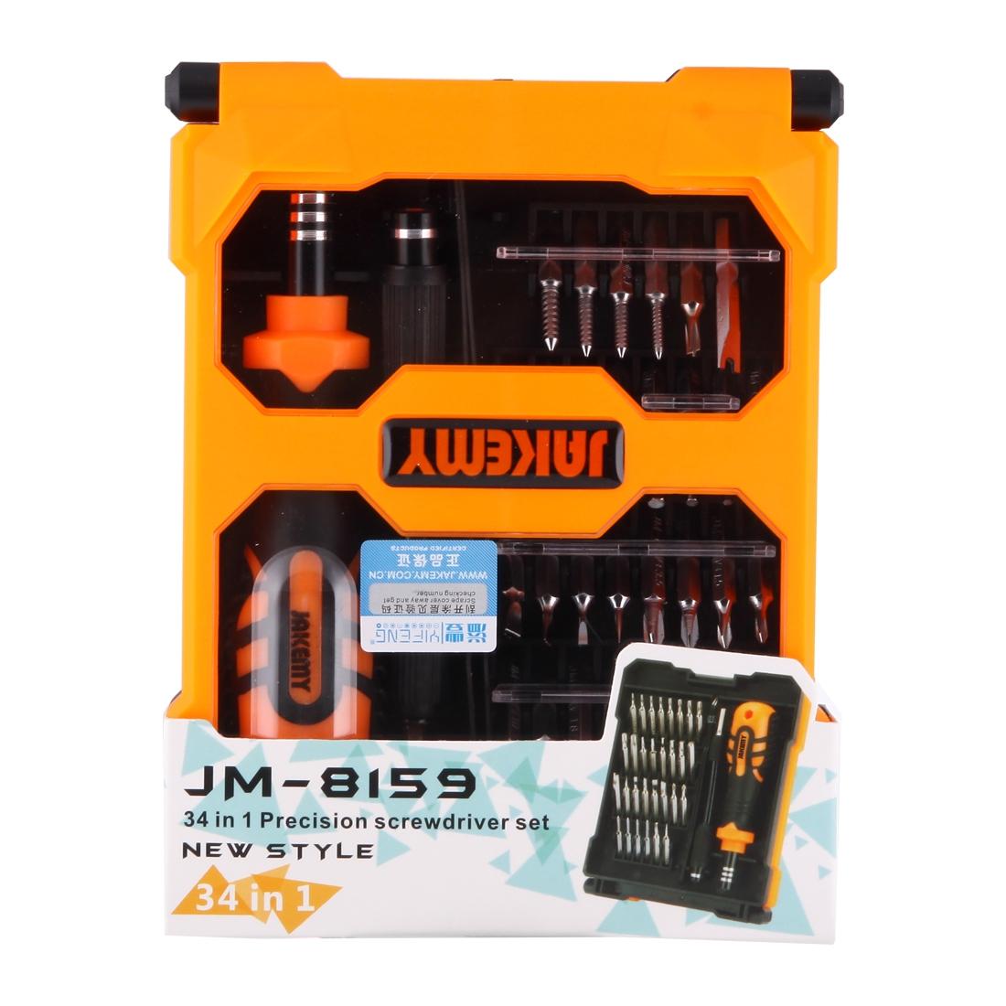 34-In-1 Professional Precision Screwdriver Set-1915197897192902661