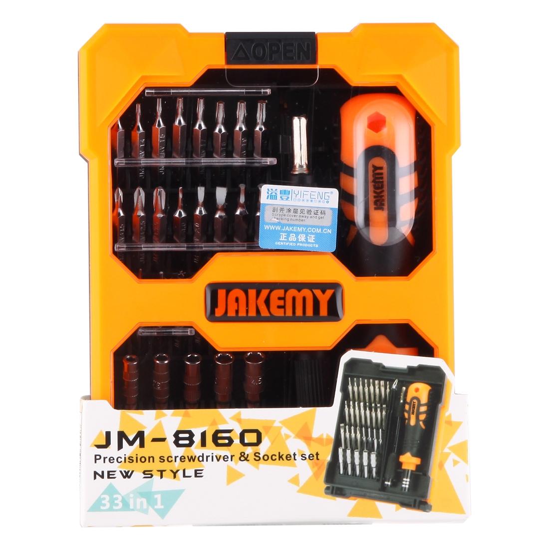 33-In-1 Precision Screwdriver & Socket Set - Professional Multi-Functional-1915197491326881796