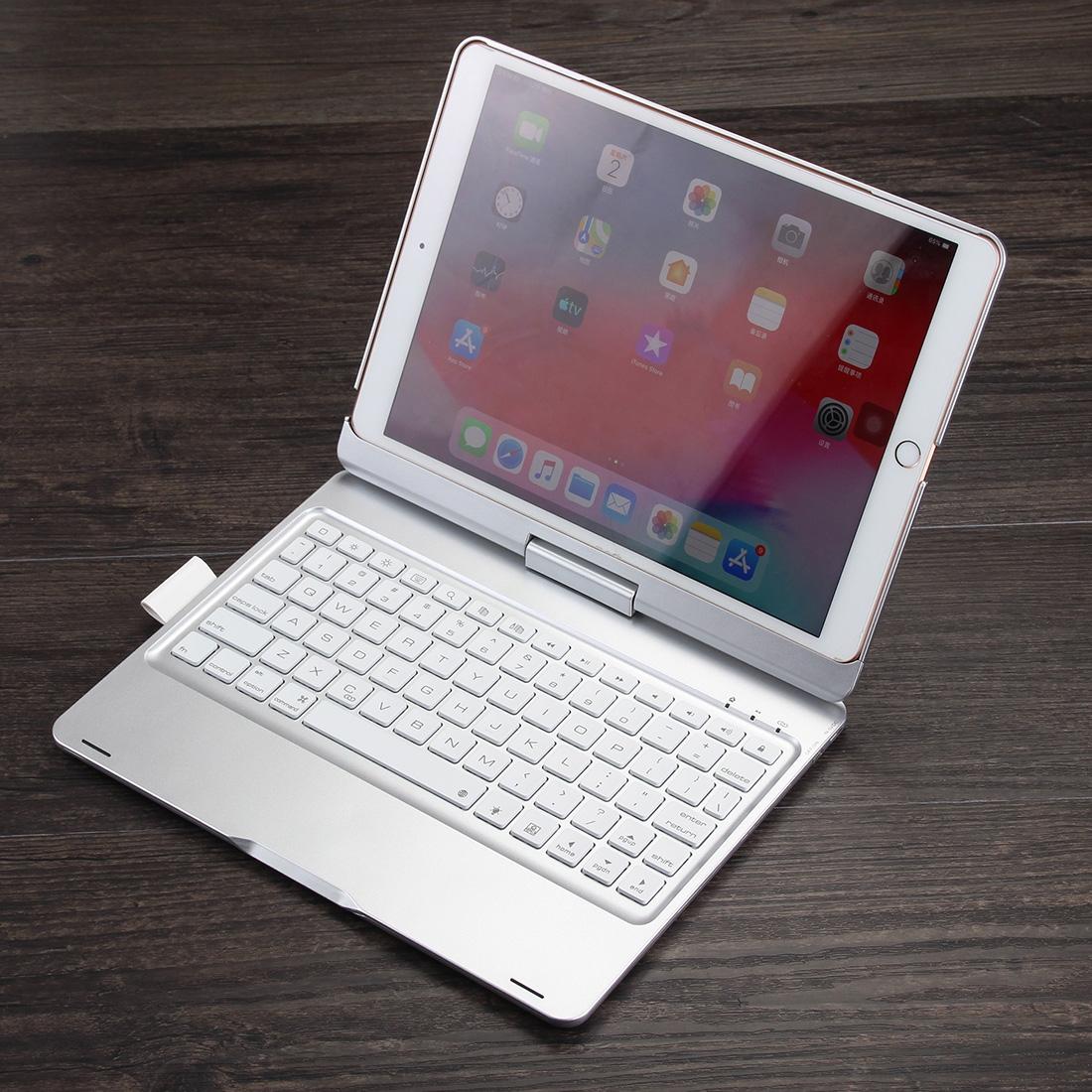 Rotatable Bluetooth Keyboard Leather Case For Ipad 10.2 With Backlit Pen Slot - Silver-1915196596543426561