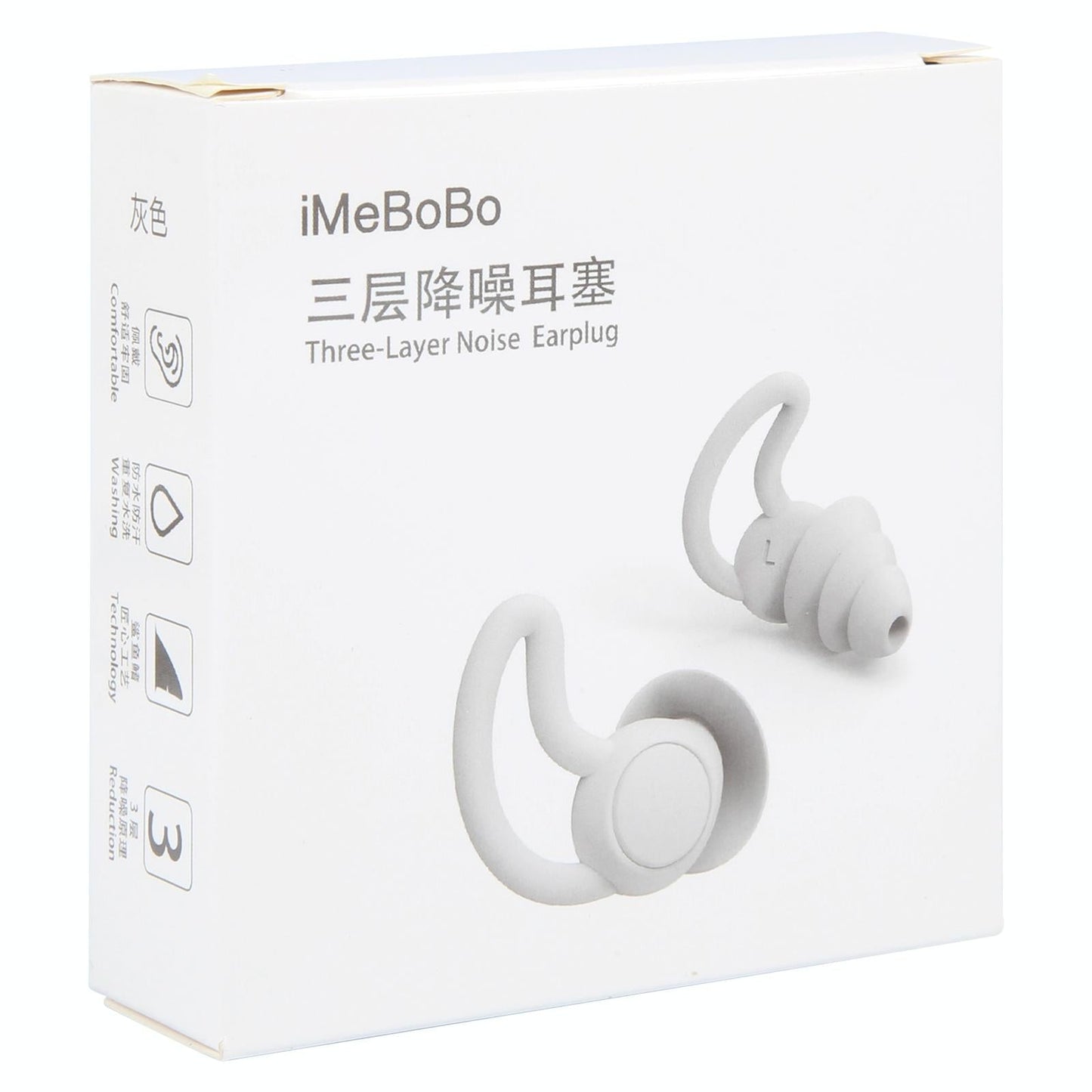 Silicone Earplugs For Sleeping - Shark Fin Design-1915197732994289667