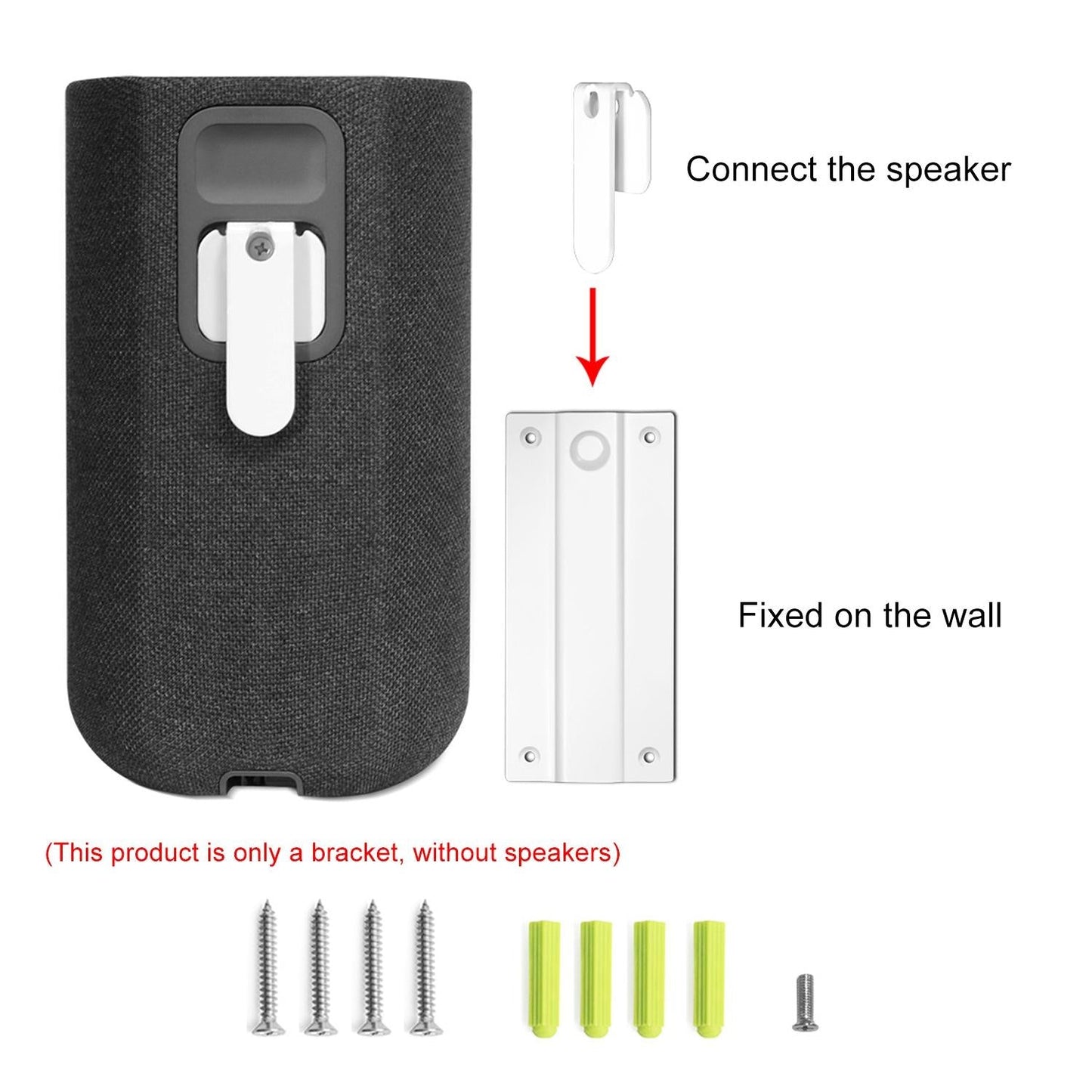 Wall-Mounted Speaker Bracket For Sony - Compact-1915198040902340612