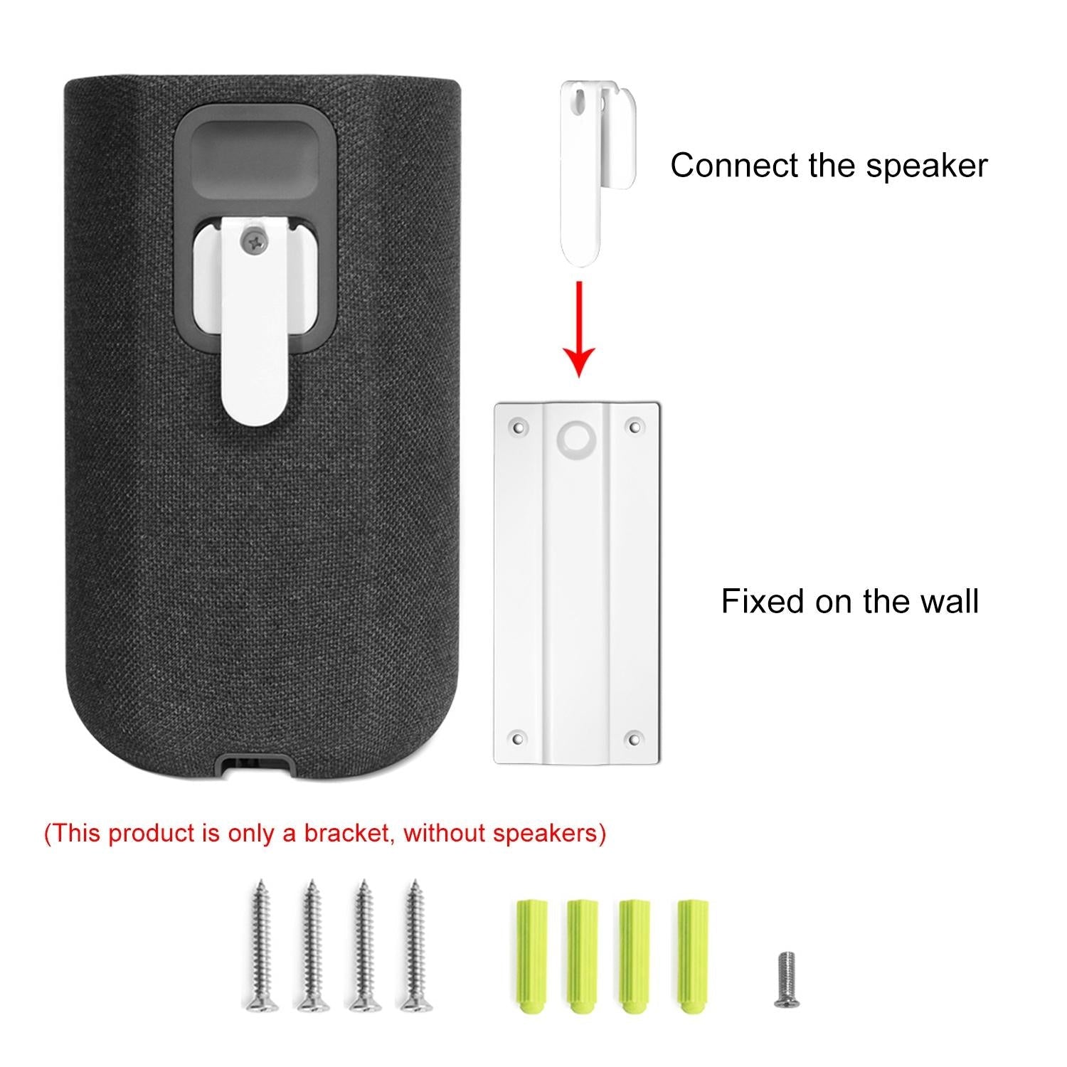 Wall-Mounted Speaker Bracket For Sony - Compact-1915198040902340612