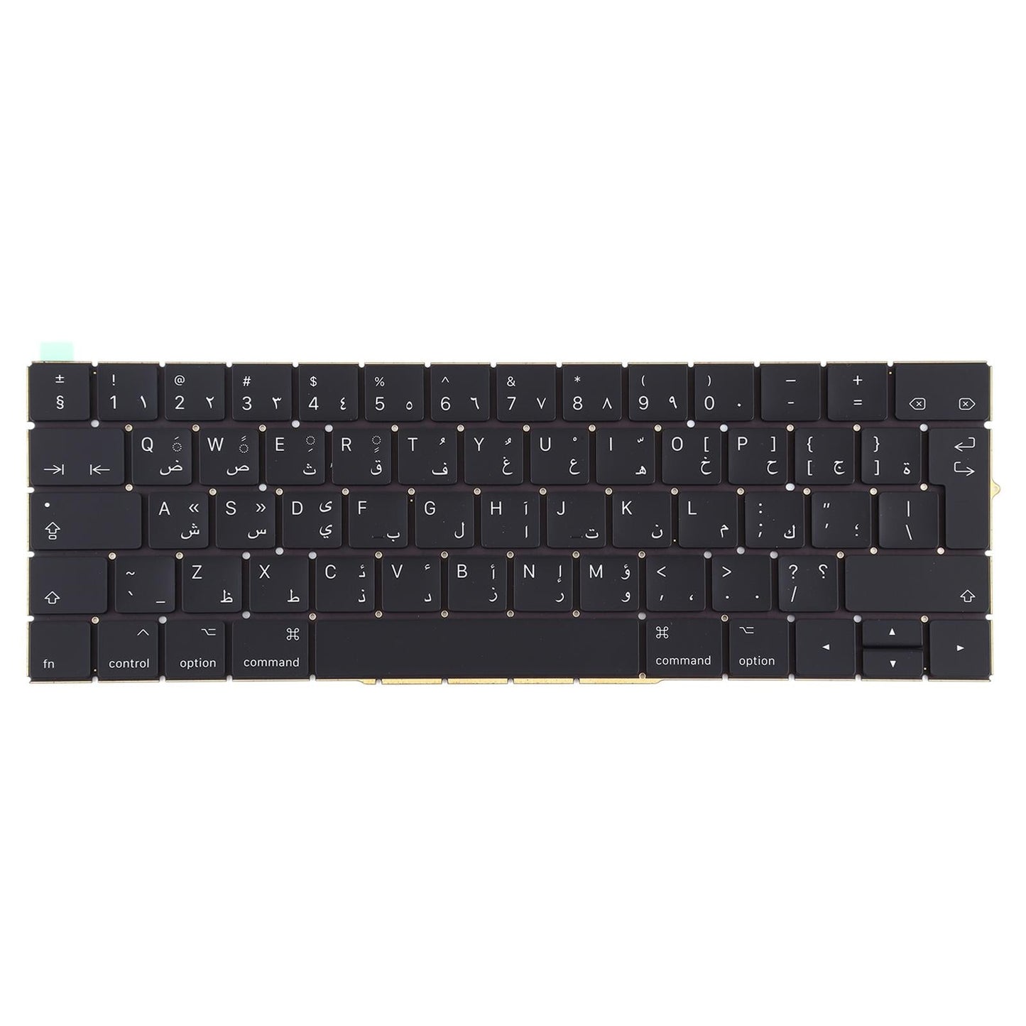 Arabic Keyboard For Macbook Pro A1706 A1707 - Compatible And Stylish-1915197931120627713
