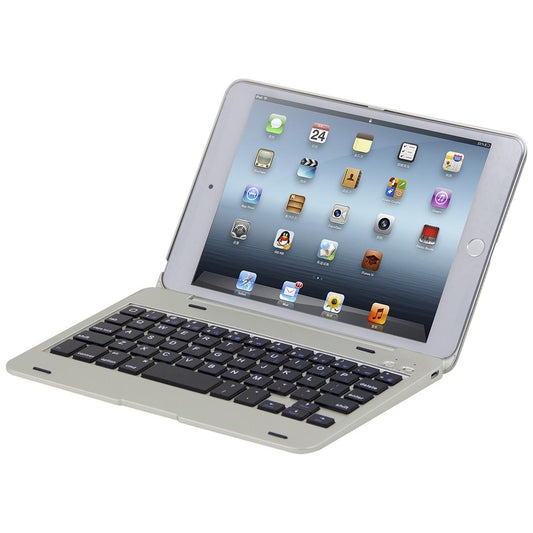 Bluetooth Keyboard Tablet Case For Ipad Mini 5 / 4 - Silver-1922443399517048833