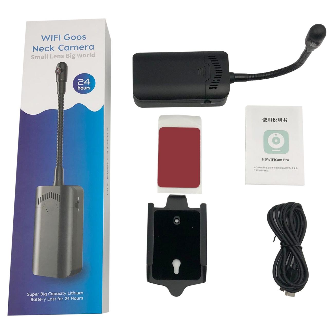 1080P Hd Wifi Snake Tube Camera With Motion Detection-1915196614188863492